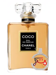 کوکو ادوپارفوم شانل | coco eau de parfum chanel