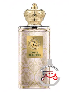 کر د فلر سوانت دو فوبور سن اونوره | cœur de fleurs 72 faubourg saint-honoré