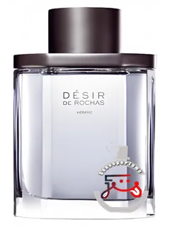 دزیر پور ام روشاس | desir pour homme rochas