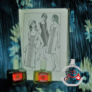 Цветы Ромена - Romen Flowers Харьковская парфюмерно-косметическая фабрика - Kharkov perfume factory