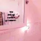 فلو نود