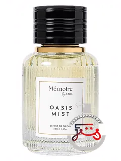 اآزیس میست اکستر د پرفم آژا پرفیومز | oasis mist extrait de parfum azha perfumes
