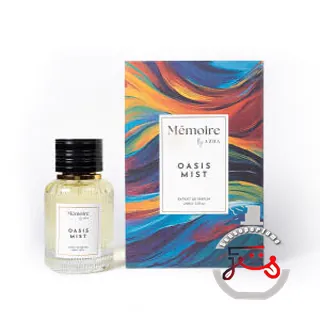 Oasis Mist Extrait de Parfum Azha Perfumes