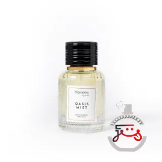 Oasis Mist Extrait de Parfum Azha Perfumes