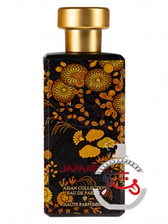 ژاپنی الجزیره پرفیومز | japanese al-jazeera perfumes
