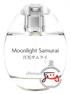 مون‌لایت سامورایی دآنام | moonlight samurai d'annam