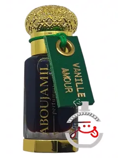 وانیل آمور آبوجامیل پرفیومری | vanille amour aboujamil perfumery