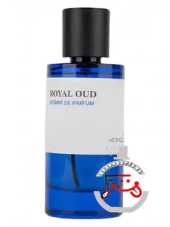 ریال اود هرموسو | royal oud hermoso
