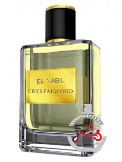 کریستال وود النبیل | crystal wood el nabil
