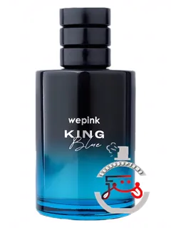 کینگ بلو وی پینک | king blue we pink
