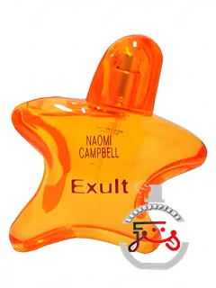 اکسالت نائومی کمپبل | exult naomi campbell