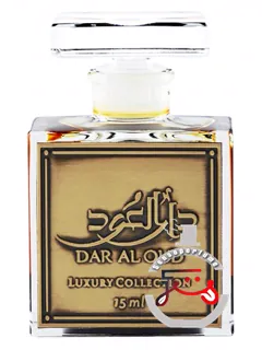 بی‌ان یک‌صفر سه‌صفر یک دارالعود | bn10301 dar al oud