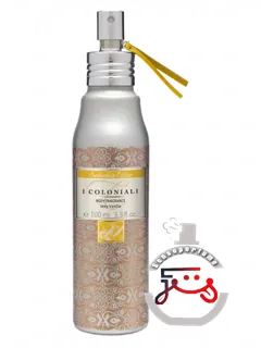سکسی وانیلا آی کولونیالی | sexy vanilla i coloniali