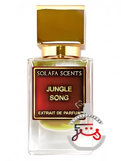 جنگل سنگ سولافا سنتز | jungle song solafa scents