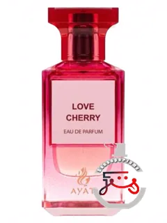 لاو چری آیت پرفیومز | love cherry ayat perfumes