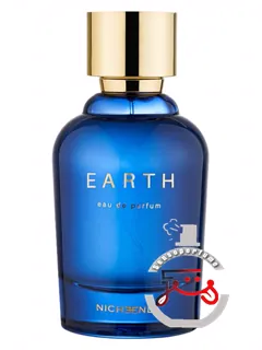 ارت نیک‌اند | earth nicheend