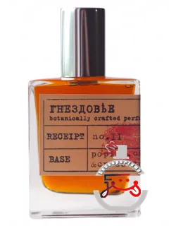 نامبر یازده استپ گنزدوفیه پارفومری | no.11 the steppe gnezdovje parfumerie