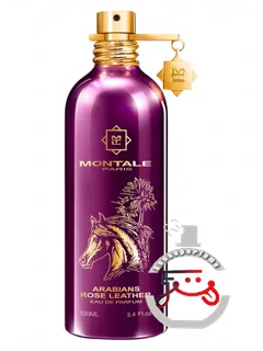 آرابین روز لدر مونتال | arabians rose leather montale