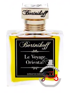 ل وواژ اوریانتال بورتنیکوف | le voyage oriental bortnikoff