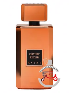 شیپر الیگزیر ایوری | chypre elixir avery