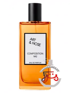 آرت اند نوز کامپوزیشن نمبر تو آرت اند نوز | art&nose composition #2 art&nose