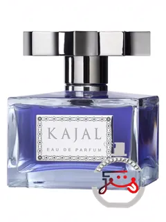 کاجال ادو پرفیوم کاجال | kajal eau de parfum kajal