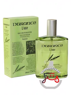 زست دو وتیور دورانس آن پرووانس | zeste de vétiver durance en provence