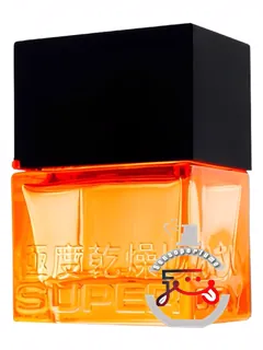 نئون ارنج سوپردرای | neon orange superdry