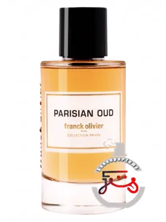 پاریسیان اود فرانک اولیویه | parisian oud franck olivier