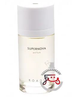 سوپرنووا رودز | supernova roads