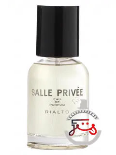 ریالتو سال پریوه | rialto salle privée