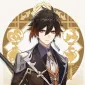 Ressan