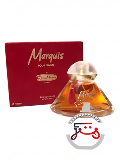 مارکی رمی مارکی | marquis remy marquis