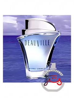 دوویل میشل ژرمن | deauville michel germain