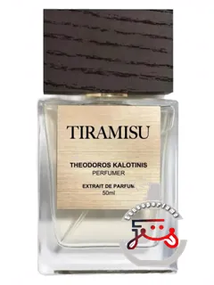 تیرامیسو تئودوروس کالوتینیس | tiramisu theodoros kalotinis