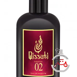 Qissati Chapter 02 Qissati