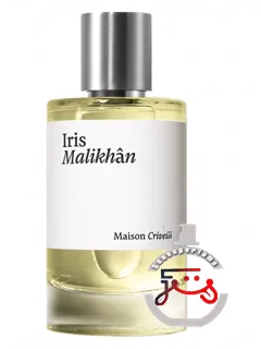 آیریس مالیکان مزن کریولی | iris malikhân maison crivelli