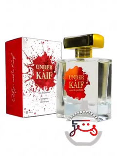 آندر کایف کایف پرفیوم | under kaif kaif parfum