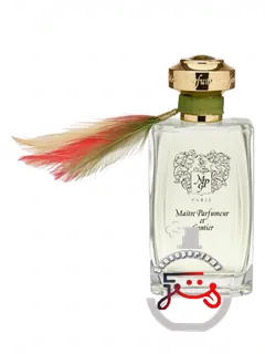 باهیانا متر پرفومور ا گنتیه | bahiana maitre parfumeur et gantier