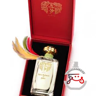 Bahiana Maitre Parfumeur et Gantier