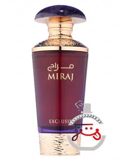 میراژ اکسکلوزیف فرنچ آونیو | miraj exclusif french avenue