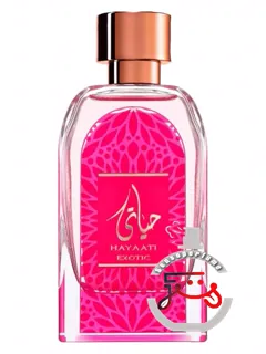 حیاتی اکزاتیک ارد الزعفران | hayaati exotic ard al zaafaran