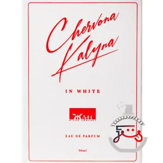 Chervona Kalyna in White Jan Niche Concept