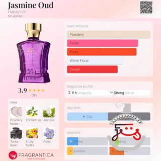 Jasmine Oud Habibi NY