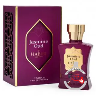Jasmine Oud Habibi NY