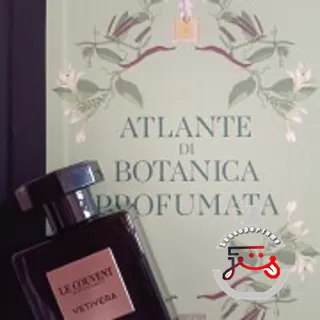 Vetivera Le Couvent Maison de Parfum