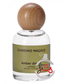 آمبر دریم جاردینو ماژیکو | amber dream giardino magico