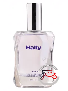 لیدی ایچ ایچ هلی | lady h hally