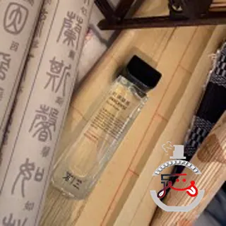 Inkcense 松烟黛墨 Aromag 岩兰