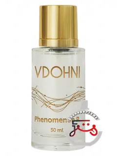 فنمنن پی. وی‌ده‌اه‌ان‌آی | phenomenon p. vdohni